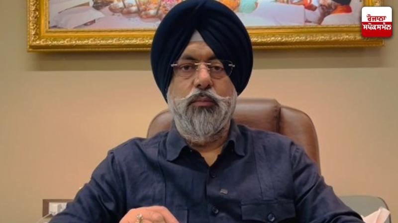 Harmeet Singh Kalka News in punjabi 