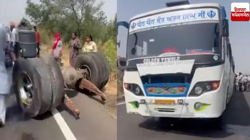 ਹਾਦਸੇ ਦੌਰਾਨ ਬੱਸ ਦੀ ਤਸਵੀਰ 