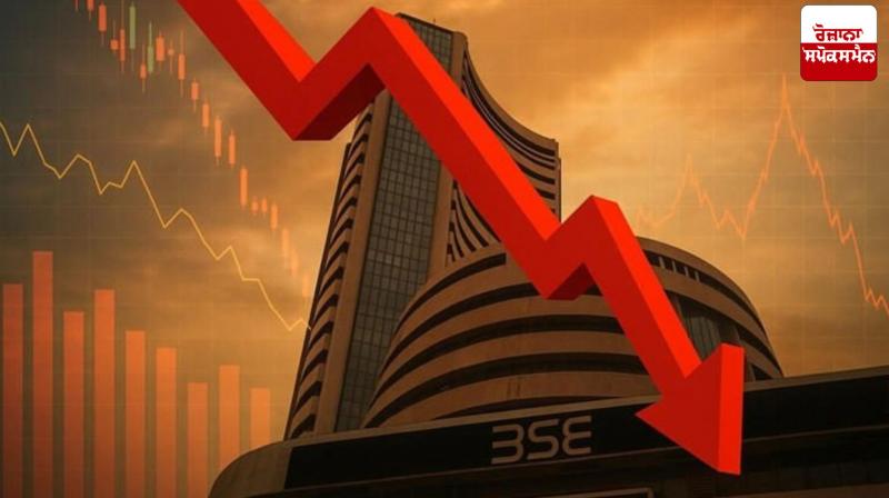 Stock markets plunge as West Asia crisis intensifies