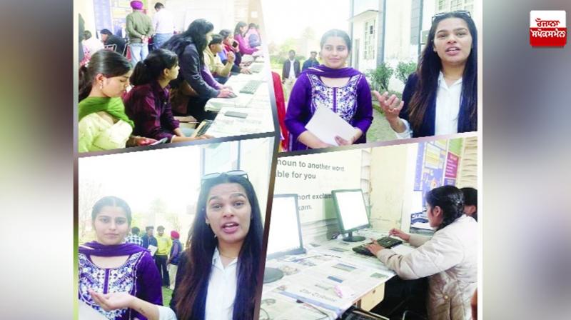 Avantika Panjthuri came to Punjab from New Zealand to clear the land debt of her ancestors