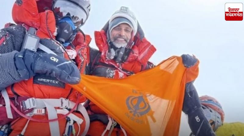 Sikh couple creates history, hoists Nishan Sahib on top of Mount Everest from Michigan