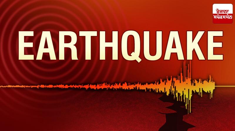 Why were the tremors of the earthquake felt so strongly in Delhi? Latest News in punjabi 