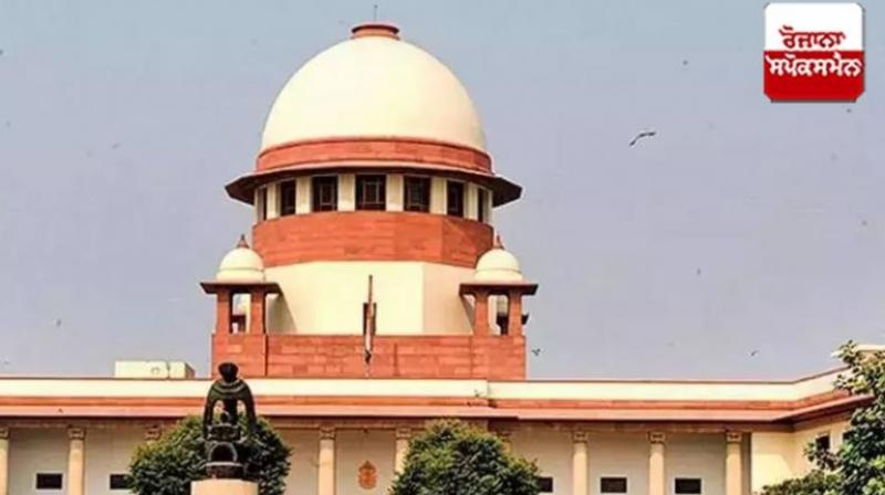 Supreme Court takes major action regarding UP government's mosque demolition actions Latest News in Punjabi 
