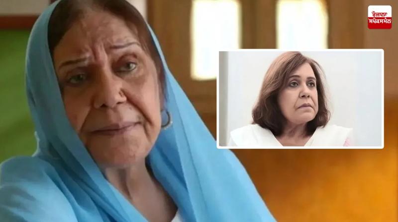 Pakistani Actress Ayesha Khan death news