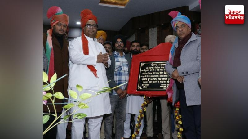 1963 crore rupees will be spent on drinking water projects in Punjab - Brahm Shankar Jimpa