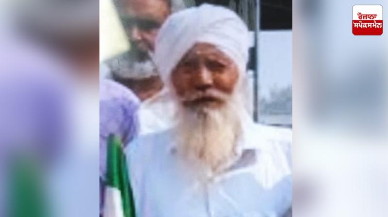 Death of another farmer standing on Shambhu border