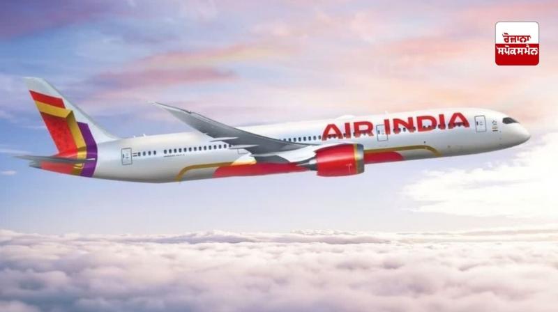 Air India 