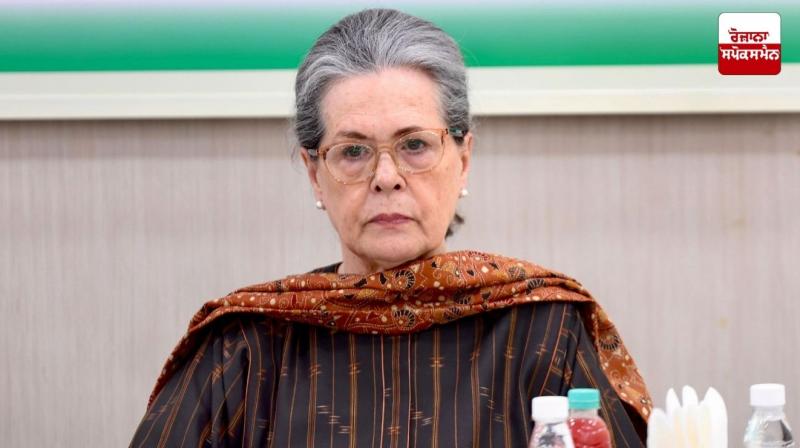 Sonia Gandhi