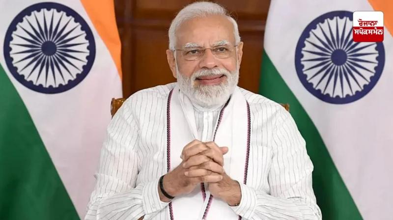 PM Narendra Modi