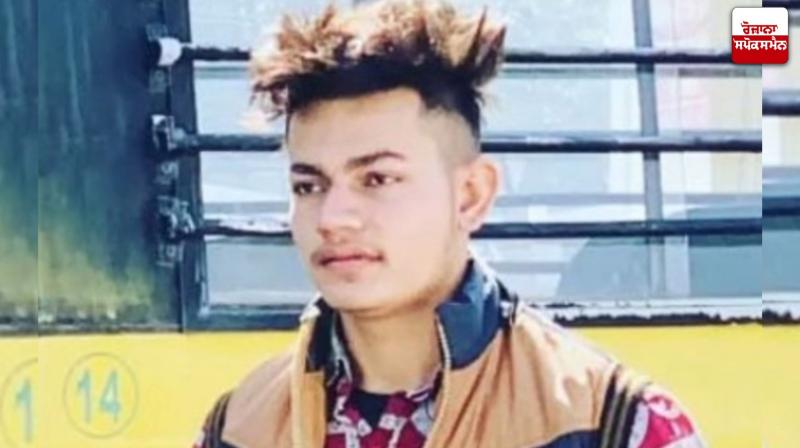 ਮ੍ਰਿਤਕ ਅਮਨਦੀਪ ਸਿੰਘ 