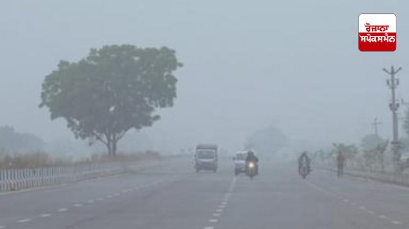 punjab chandigarh weather update latest news in punjabi