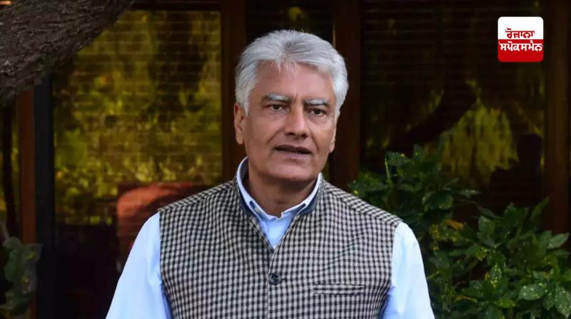Sunil Jakhar