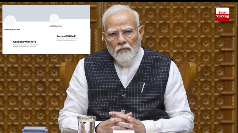 Indian government bans X accounts of news portals Balochistan Times and Balochistan Post