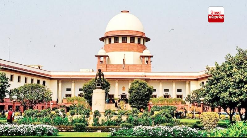 Supreme Court adjourns hearing of Waqf Amendment Act till May 15