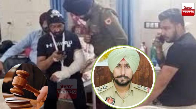Colonel Bath assault case: Hearing on Inspector Rauni Singh's petition