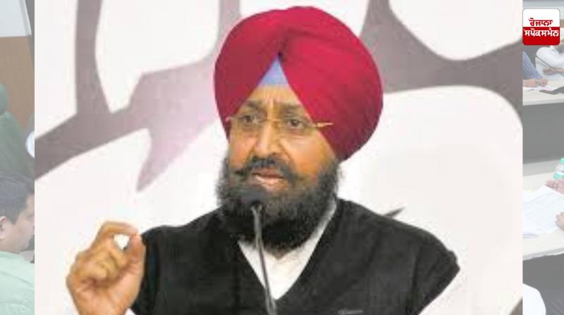 Bajwa criticizes Faridkot administration for ordering students to inspect shops