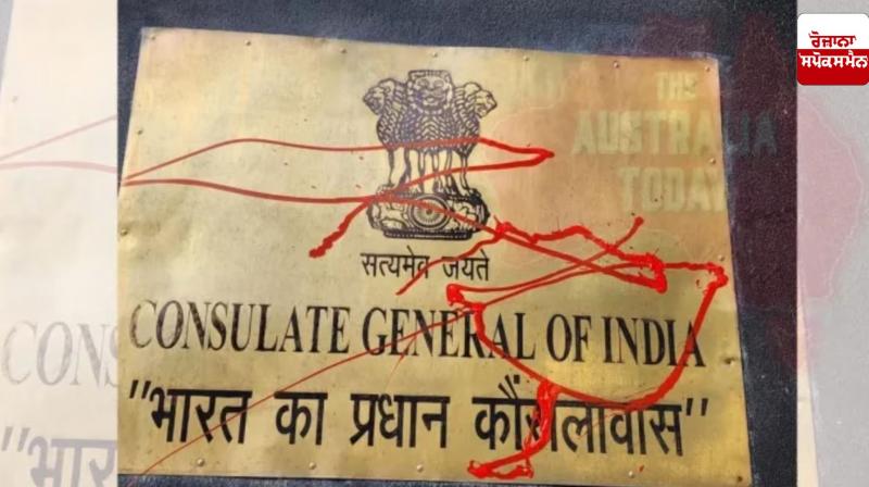 Vandalism at Indian Consulate in Melbourne