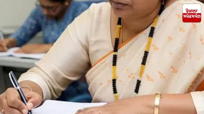 In Haryana, women will now be able to appear for exams wearing mangalsutra