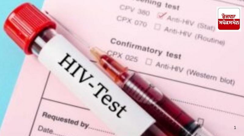 Union Health Ministry's report: Punjab becomes the third most HIV-affected state in the country