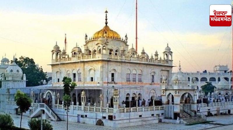 High Court quashes government circular dismissing Nanded Sikh Gurdwara Board