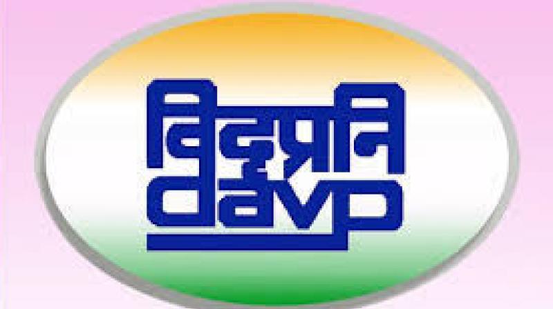 DAVP registered a case against 282 newspapers