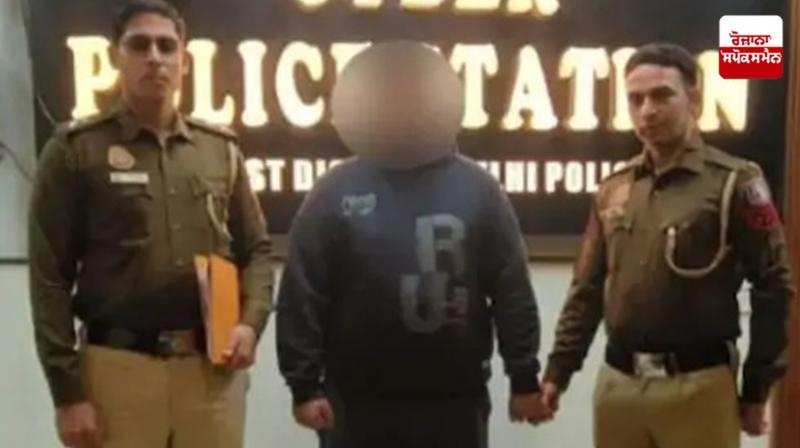 700 women cheated by creating fake IDs