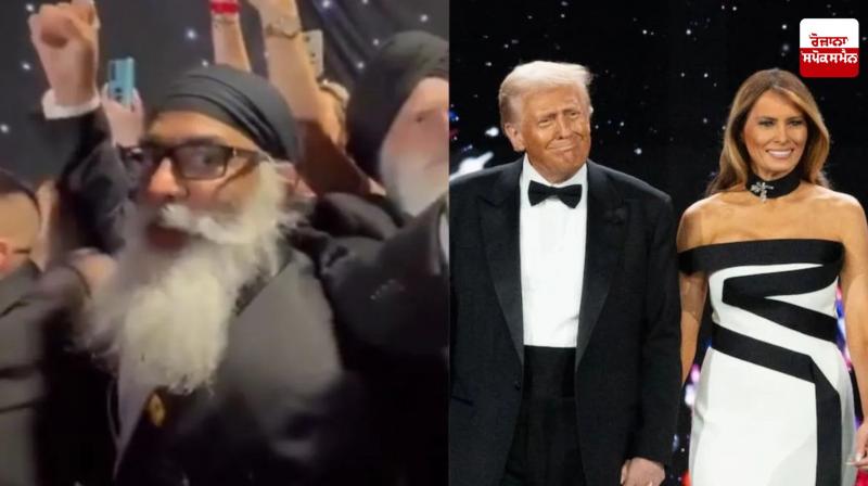 Gurpatwant Pannu arrives at Donald Trump's swearing-in ceremony!