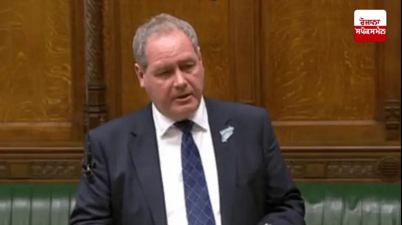  ਬ੍ਰਿਟੇਨ ਦੇ ਸੰਸਦ ਮੈਂਬਰ 