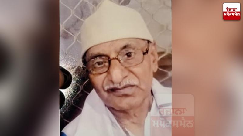 80-year-old man missing from Pakistan