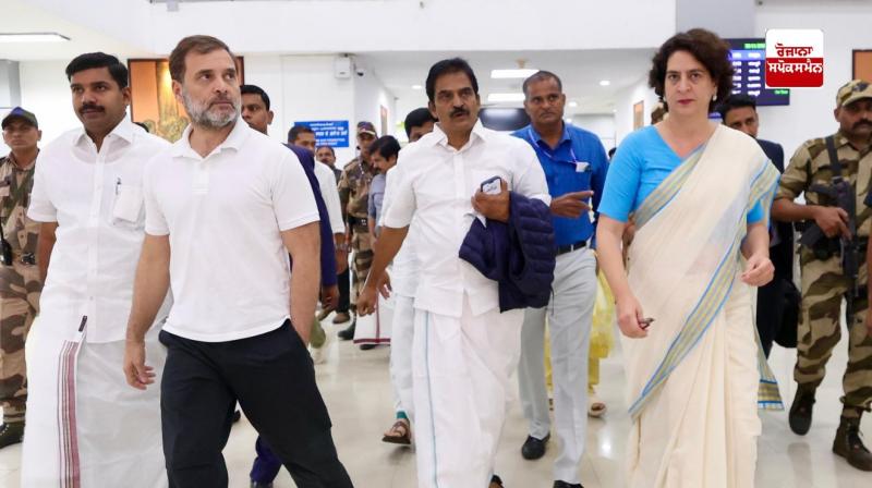 Priyanka Gandhi in Waynand