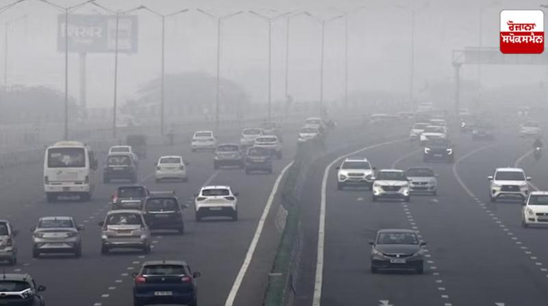 punjab weather latest news in punjabi