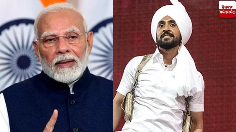 Narendra Modi live concert News in punjabi 