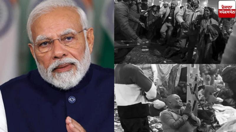 PM Modi expressed grief over the Mahakumbh accident News