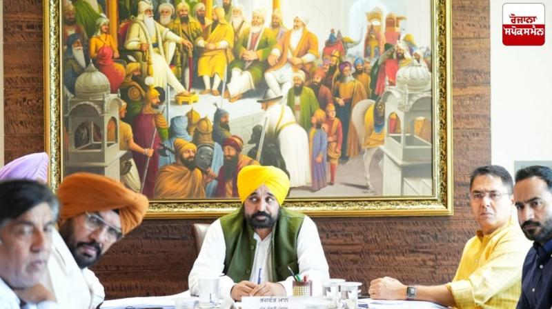 Punjab cabinet meeting 6 february news in punjabi 