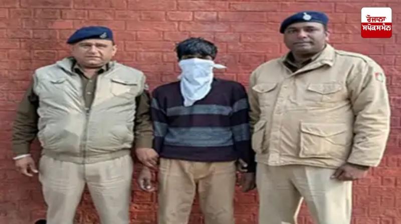 Chandigarh Digital ARREST News in punjabi 