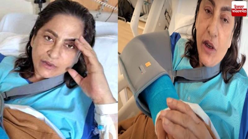 Archana Puran Singh injury News in punjabi 