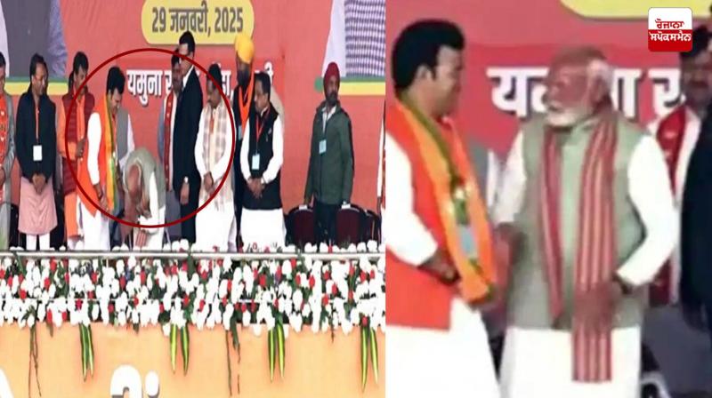 PM Modi touched the feet of BJP candidate Ravinder Singh Negi three times on the stage
