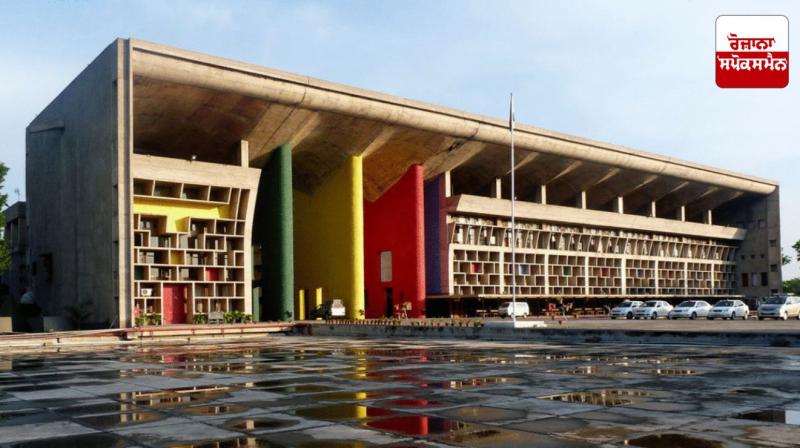 Agriculture is also income, ignoring agricultural income is wrong: High Court