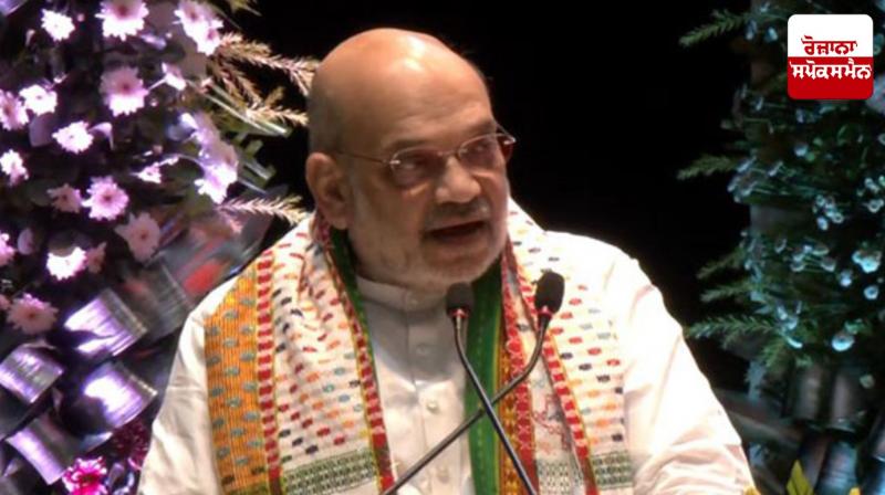 Shah launches 'Bharatpol' for international police assistance