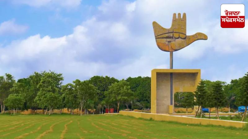 Advisor's post abolished in Chandigarh, transferred to Chief Secretary