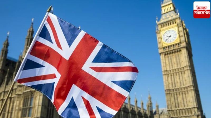 Digital ID card will be required for work in the UK