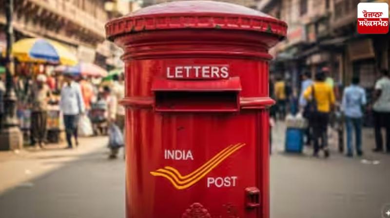 'Speed ​​Post' now the basic postal service News