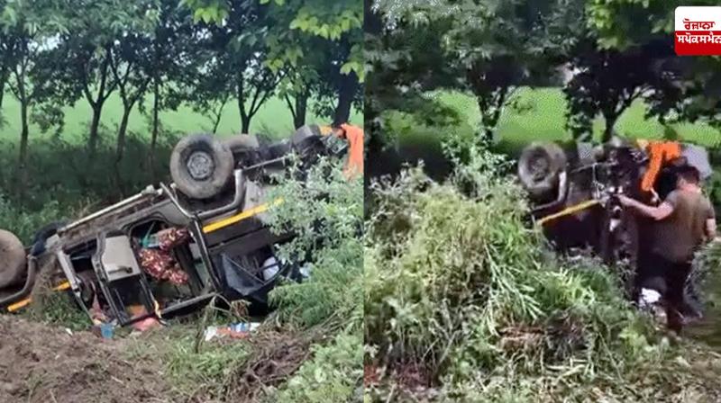 Haryana Accident News in punjabi