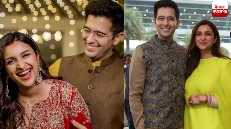 Actress parineeti chopra and raghav chadha pregnancy latest News