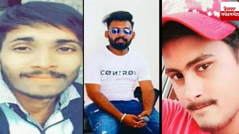 The truck crushed 3 youths in Haryana Accident News in punjabi 