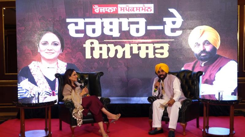 Punjab CM Bhagwant Mann