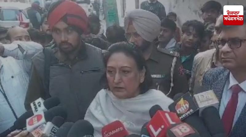Women's Commission Chairperson Raj Lali Gill met the victim's family