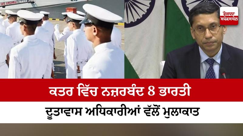 Representational Image