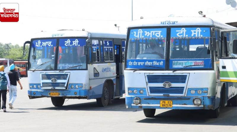 Government buses will not run for four hours on December 30 Punjab Bandh