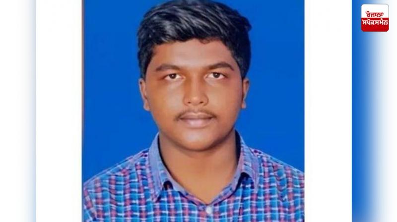 Indian student shot dead in America